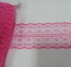 Кружево ( полиамид) 028  ( ширина 4 см , 11етров )