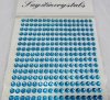 Полубусины клеевые  стразы 1572  ( 0.6 мм)   